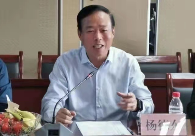 新葡京博彩官网