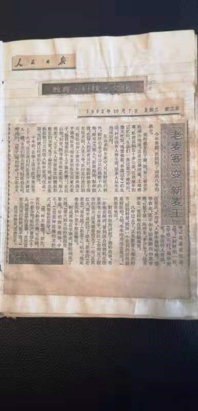 新葡京博彩官网