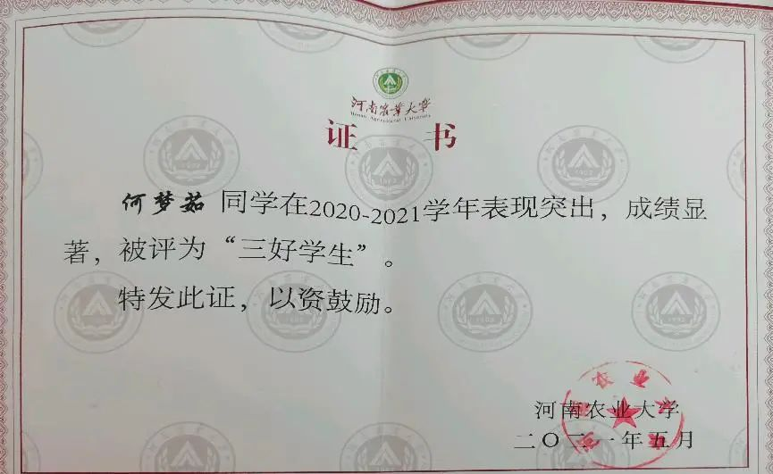 新葡京博彩官网
