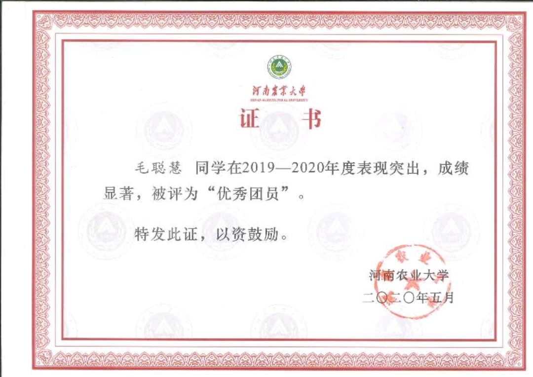 新葡京博彩官网
