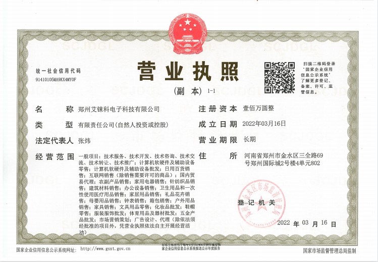新葡京博彩官网