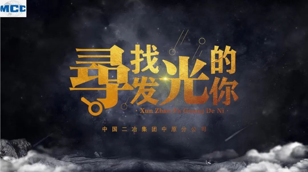 新葡京博彩官网