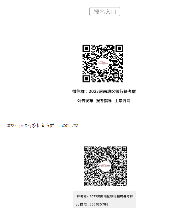 新葡京博彩官网