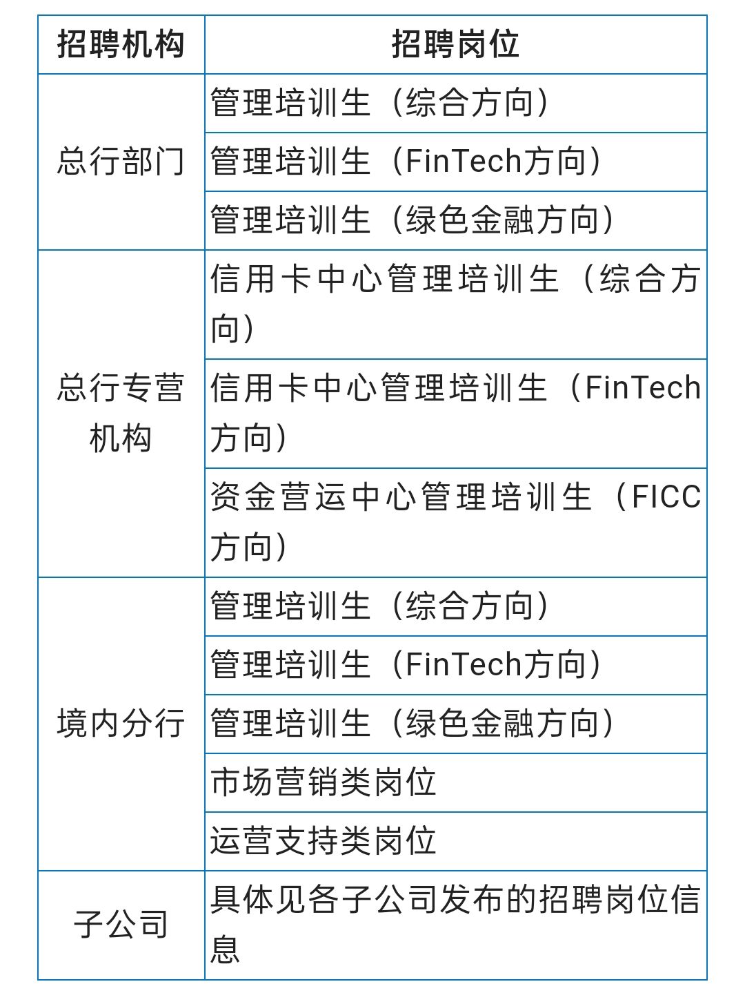 新葡京博彩官网