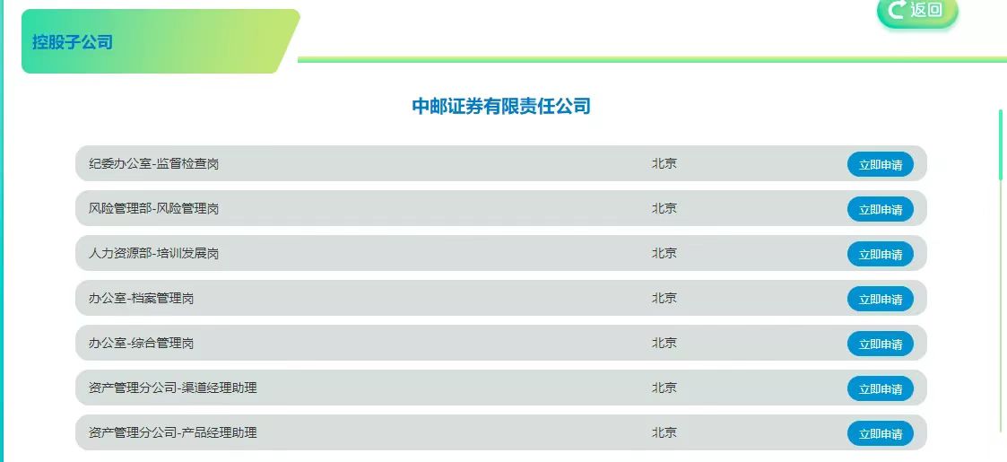 新葡京博彩官网