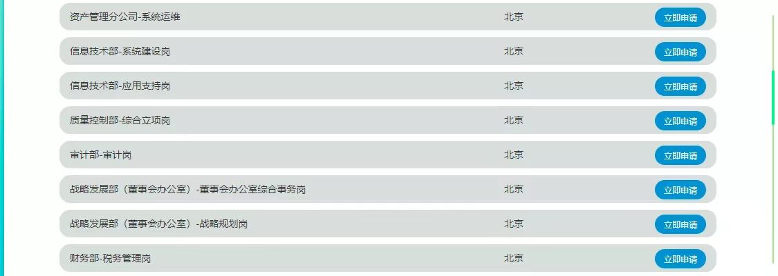 新葡京博彩官网