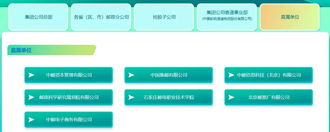 新葡京博彩官网