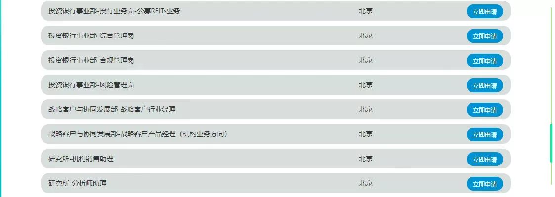 新葡京博彩官网