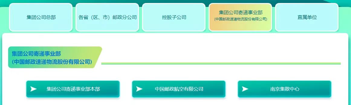 新葡京博彩官网