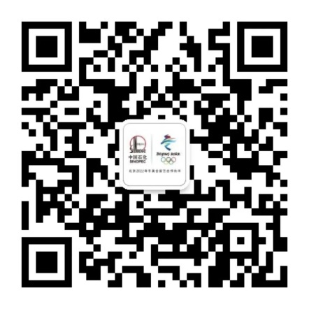 新葡京博彩官网