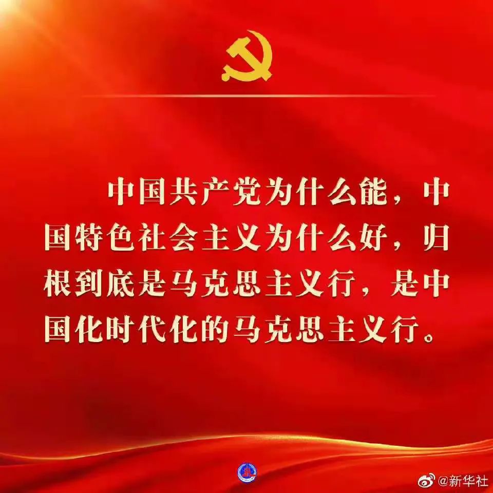 新葡京博彩官网