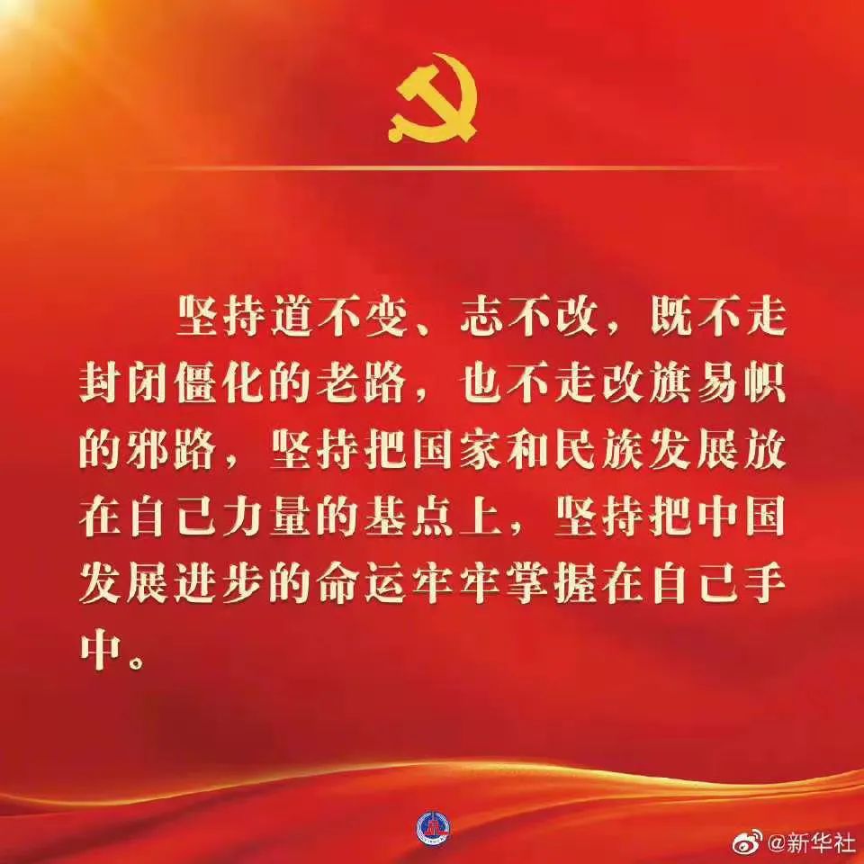 新葡京博彩官网