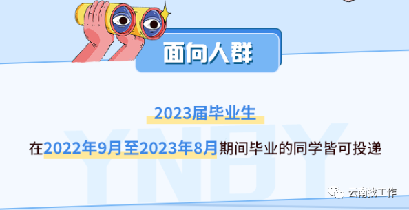 新葡京博彩官网