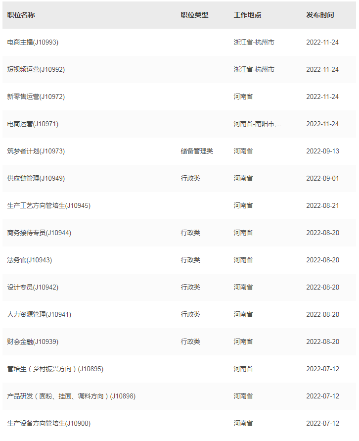 新葡京博彩官网