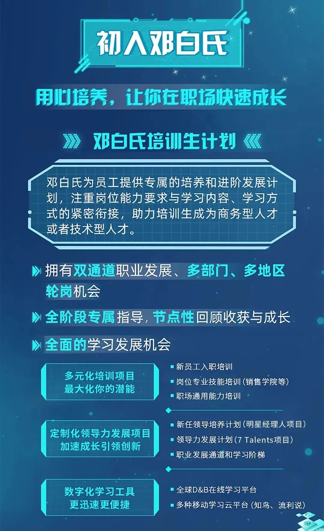 新葡京博彩官网