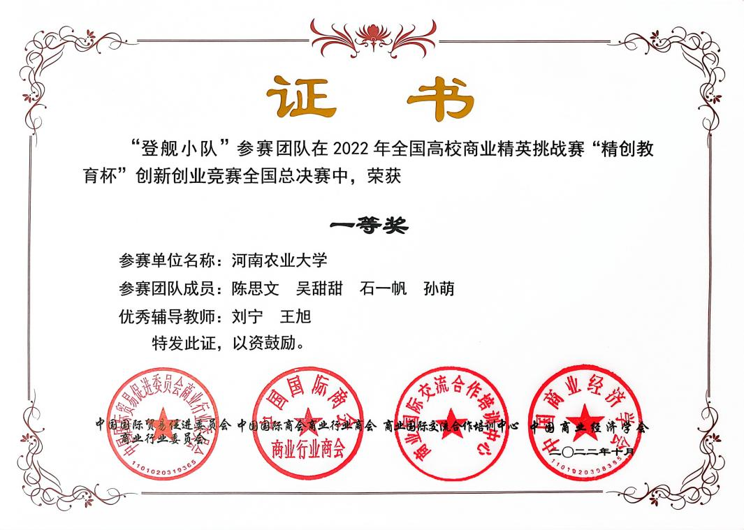 新葡京博彩官网
