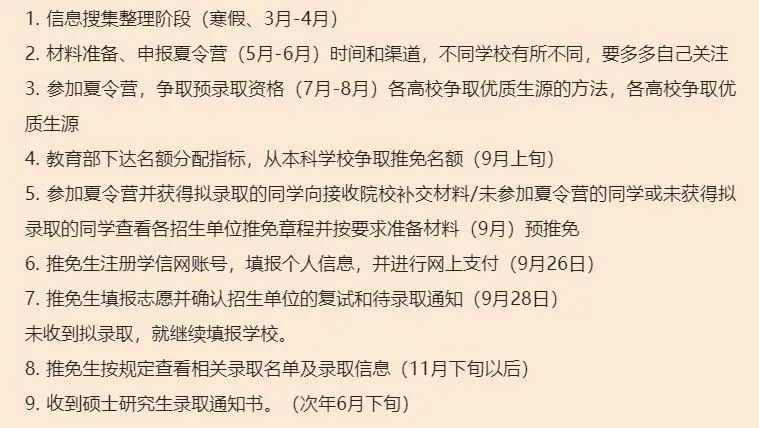 新葡京博彩官网
