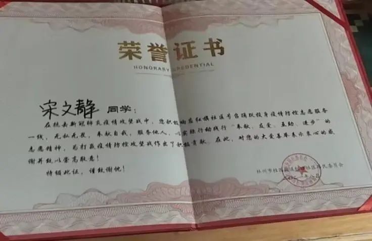 新葡京博彩官网