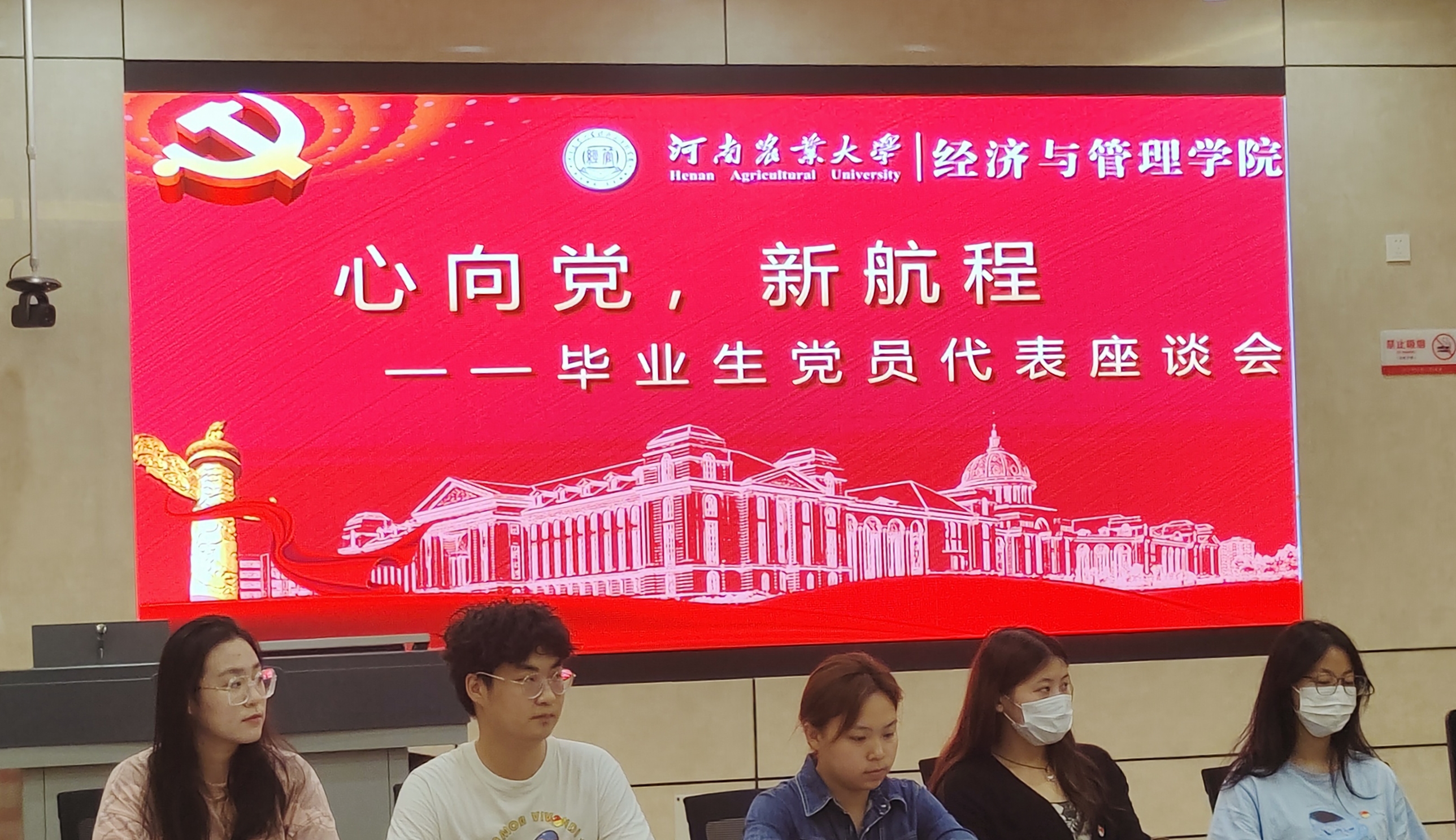 新葡京博彩官网