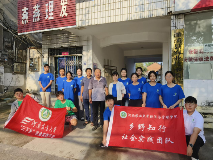 新葡京博彩官网