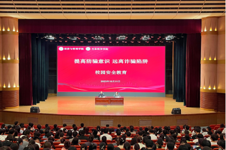 新葡京博彩官网