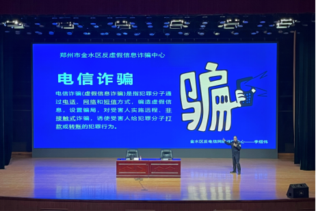 新葡京博彩官网