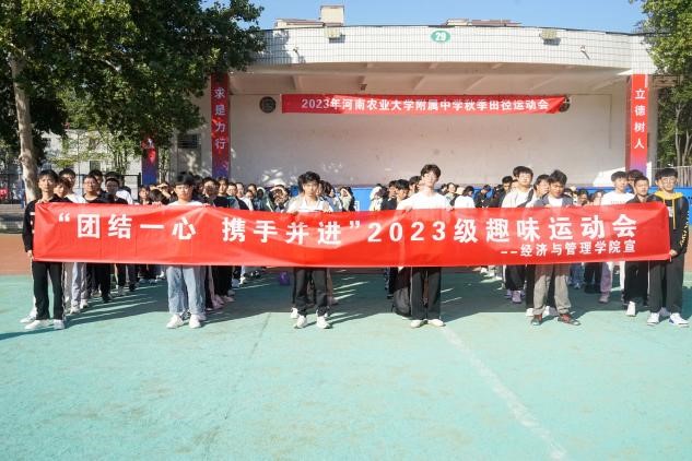 新葡京博彩官网