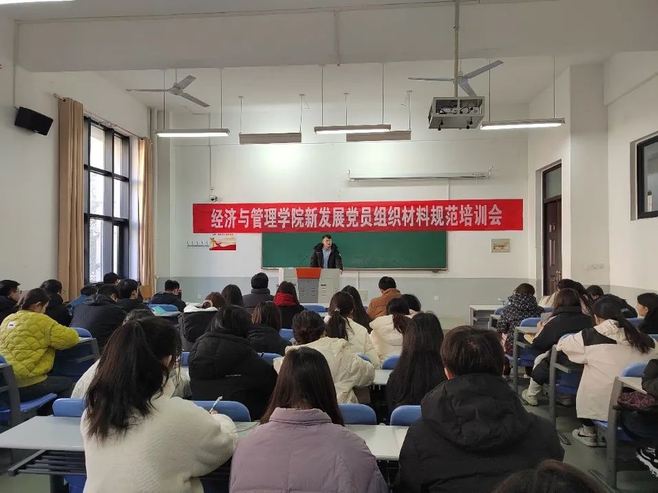 新葡京博彩官网