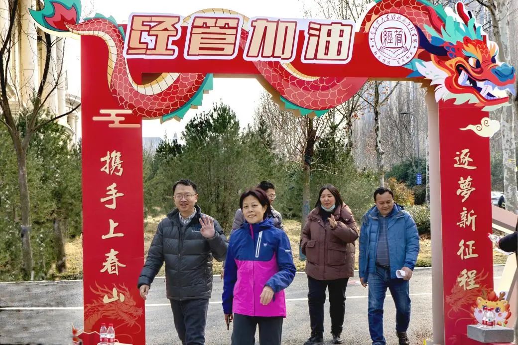 新葡京博彩官网