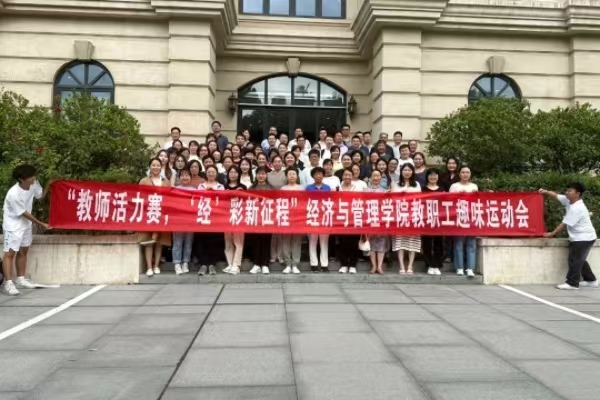 新葡京博彩官网