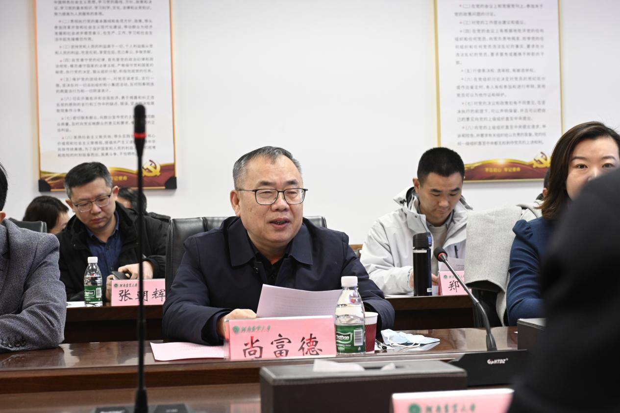 新葡京博彩官网