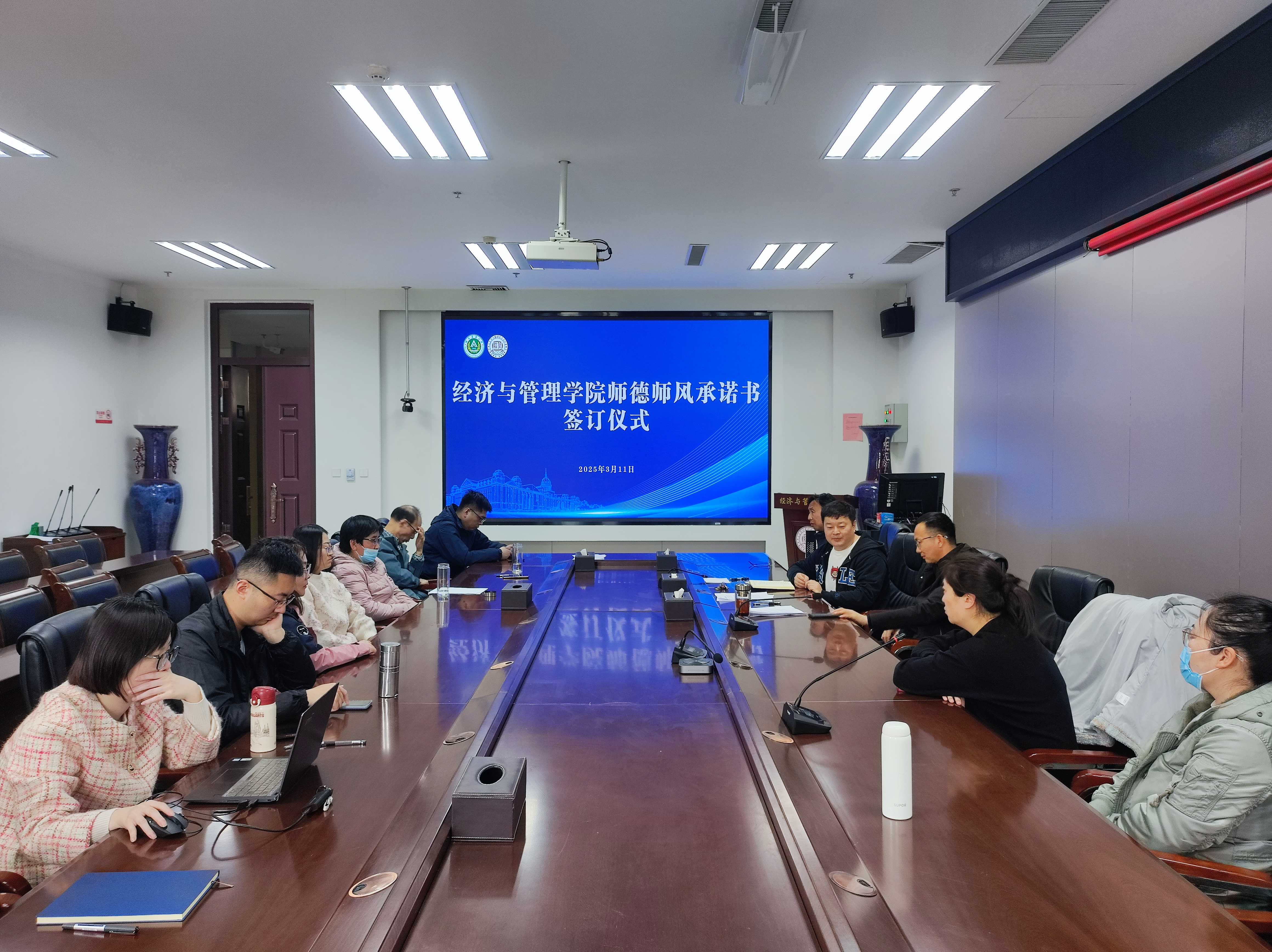 新葡京博彩官网
