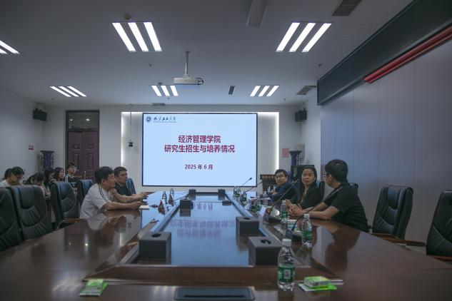 新葡京博彩官网