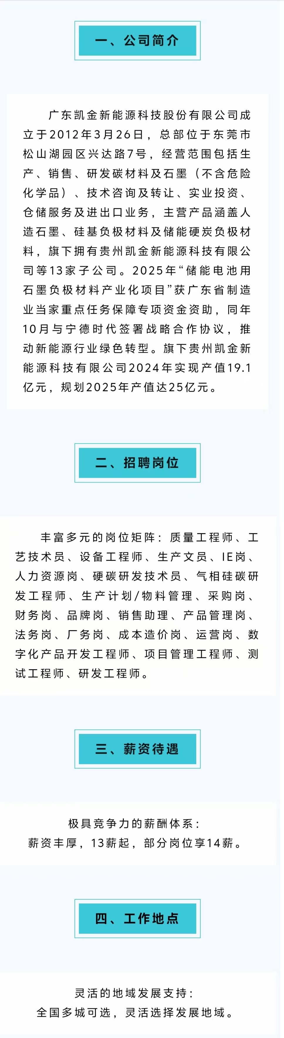 ���Ͼ����ʹ���