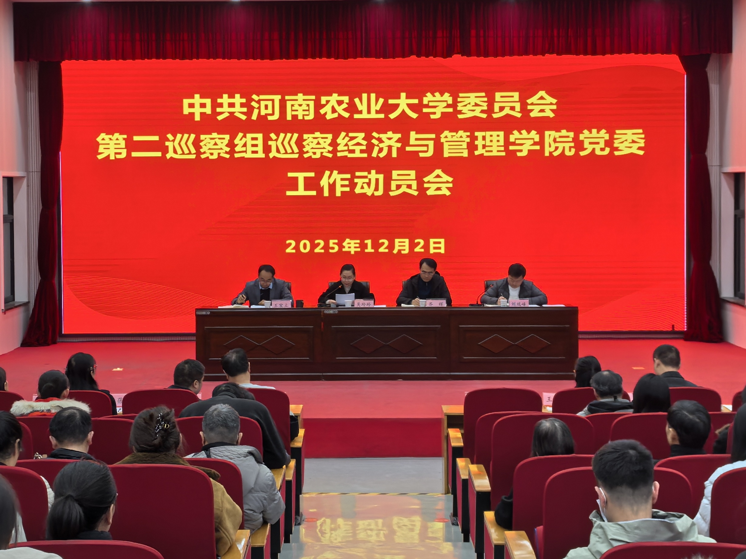 新葡京博彩官网