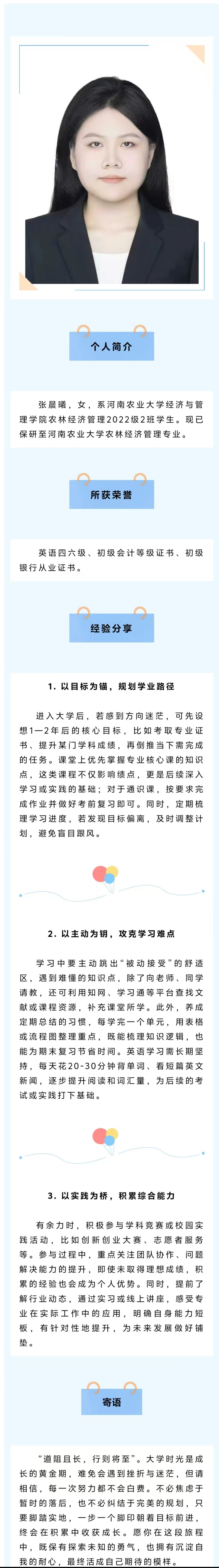 ���Ͼ����ʹ���