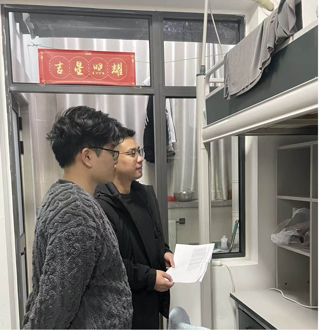 ���Ͼ����ʹ���