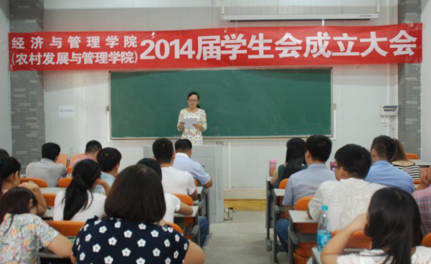 新葡京博彩官网