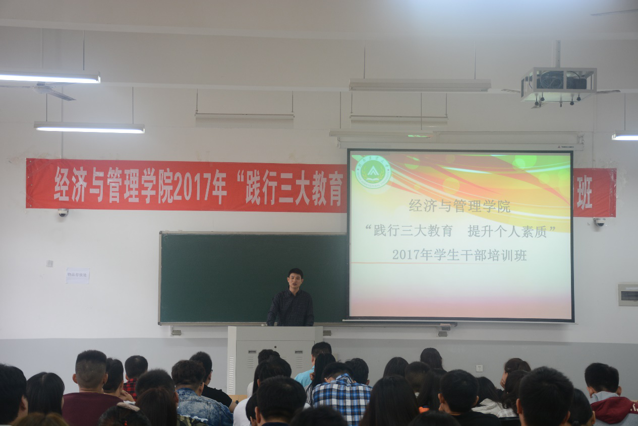 新葡京博彩官网