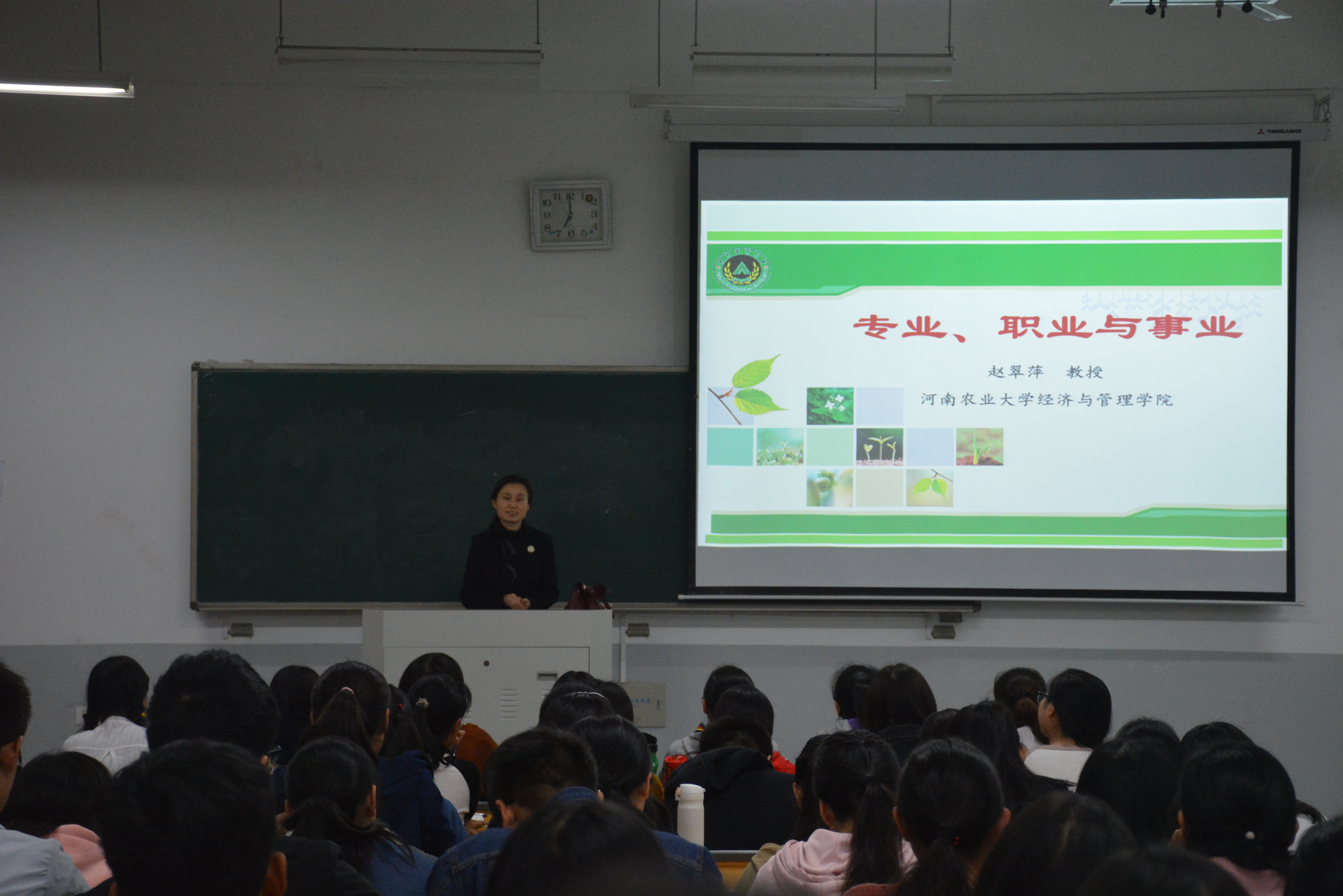 新葡京博彩官网