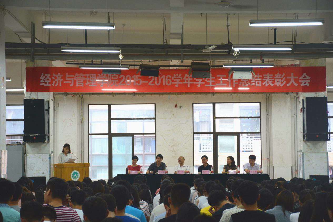 新葡京博彩官网