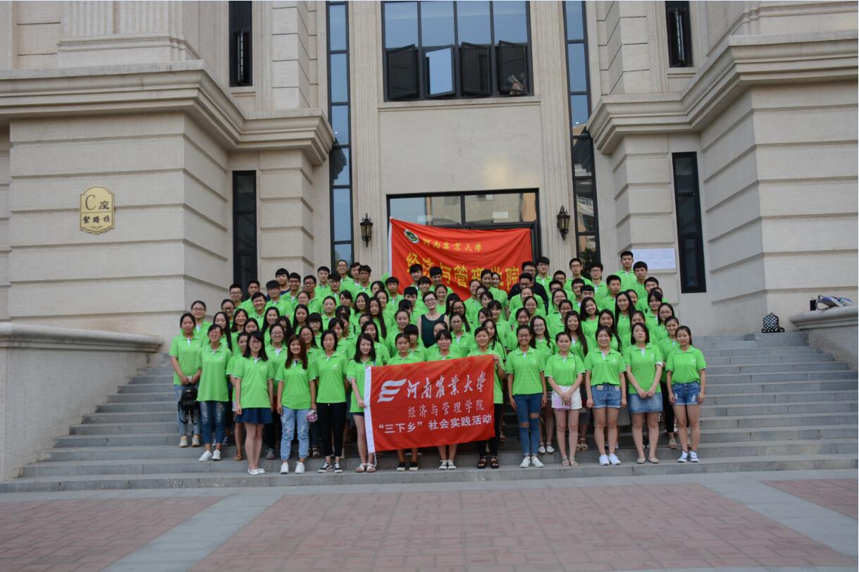 新葡京博彩官网