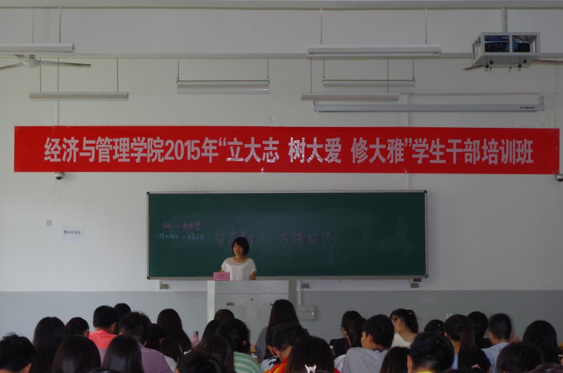 新葡京博彩官网