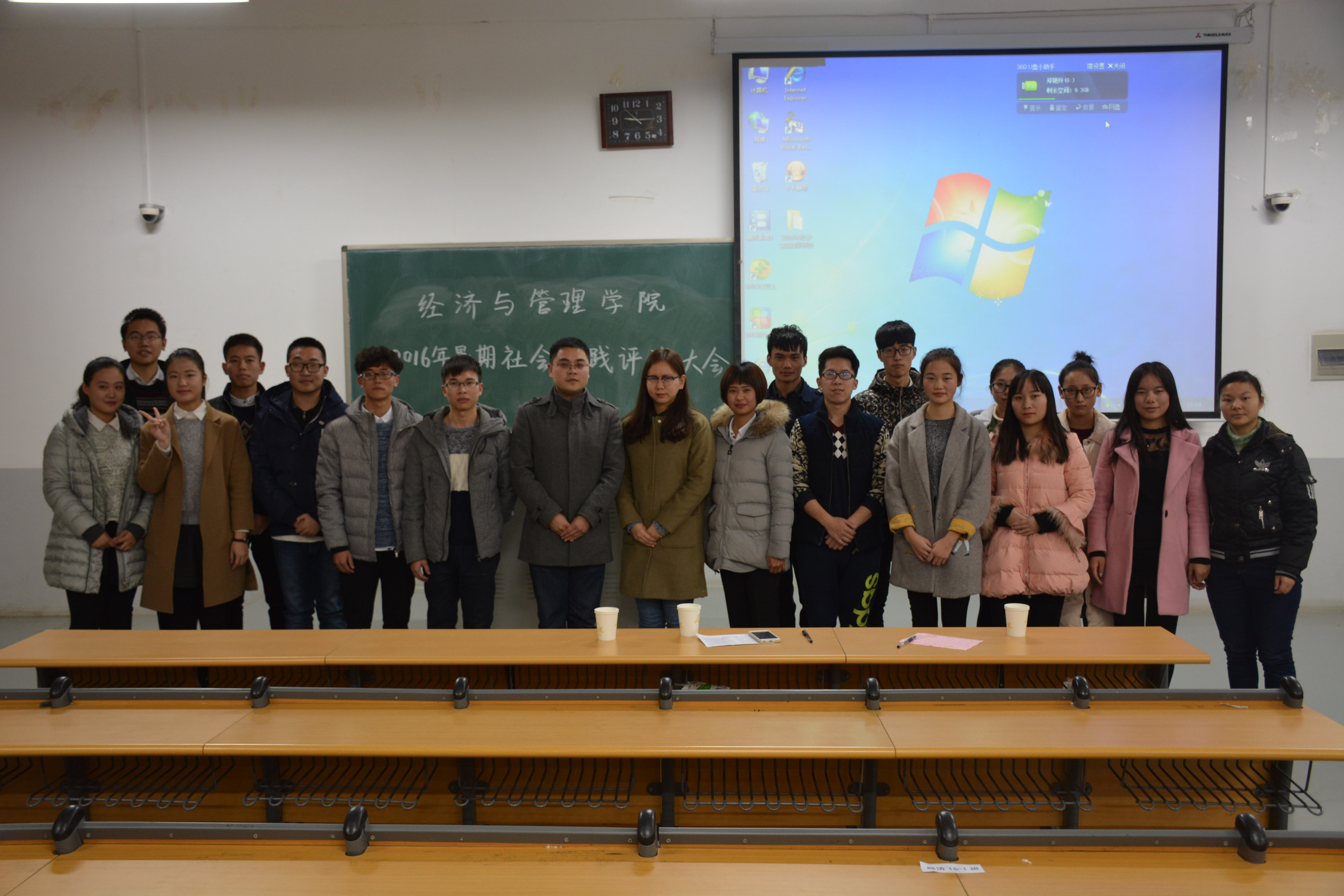 新葡京博彩官网