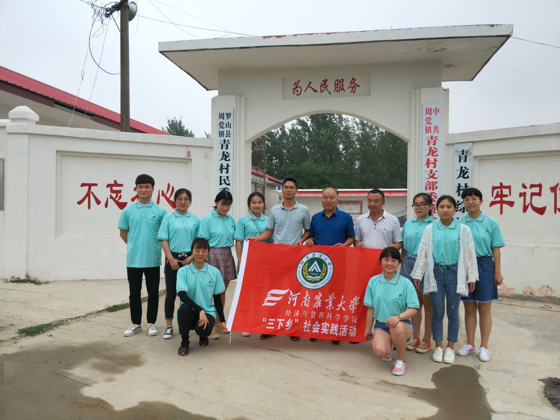 新葡京博彩官网