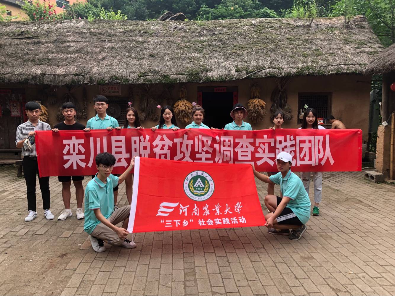 新葡京博彩官网