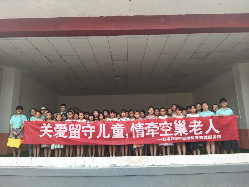 新葡京博彩官网