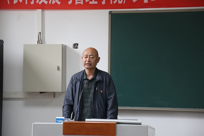 新葡京博彩官网