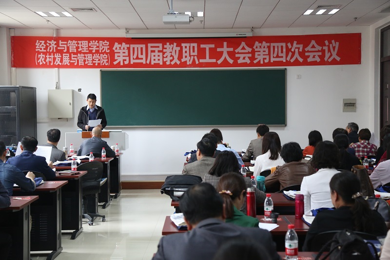 新葡京博彩官网