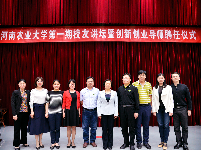 新葡京博彩官网